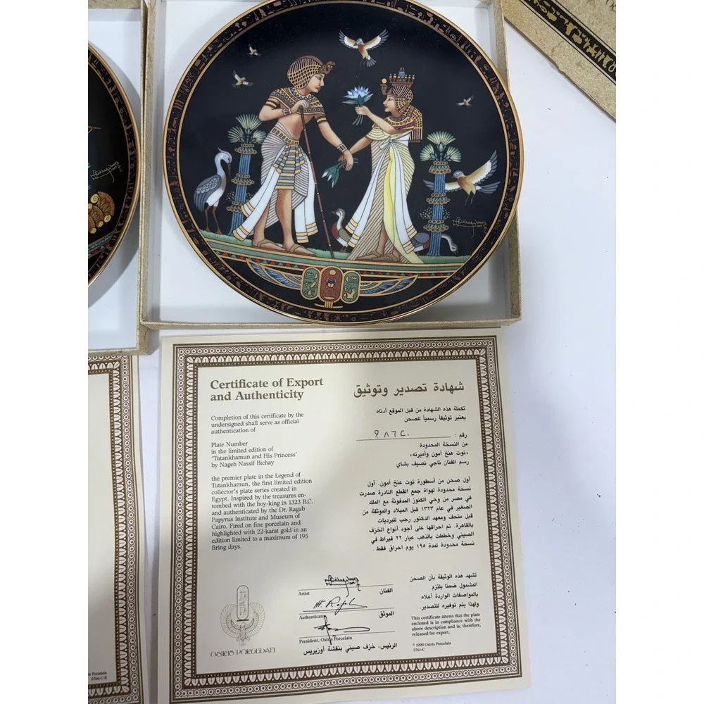 2‎ Osiris Porcelain Legend of Tutankhamun Plates Marriage + Fishing On The Nile
